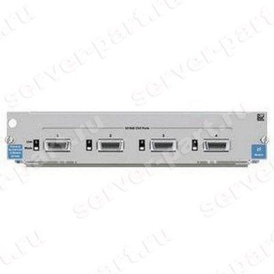 Модуль HP ProCurve Switch 4-Port 10GbE CX4 zl Module 4x10Gbit/s 4xSFF-8470 For 5400zl 5400R zl2 8200 zl(J8708-61301)